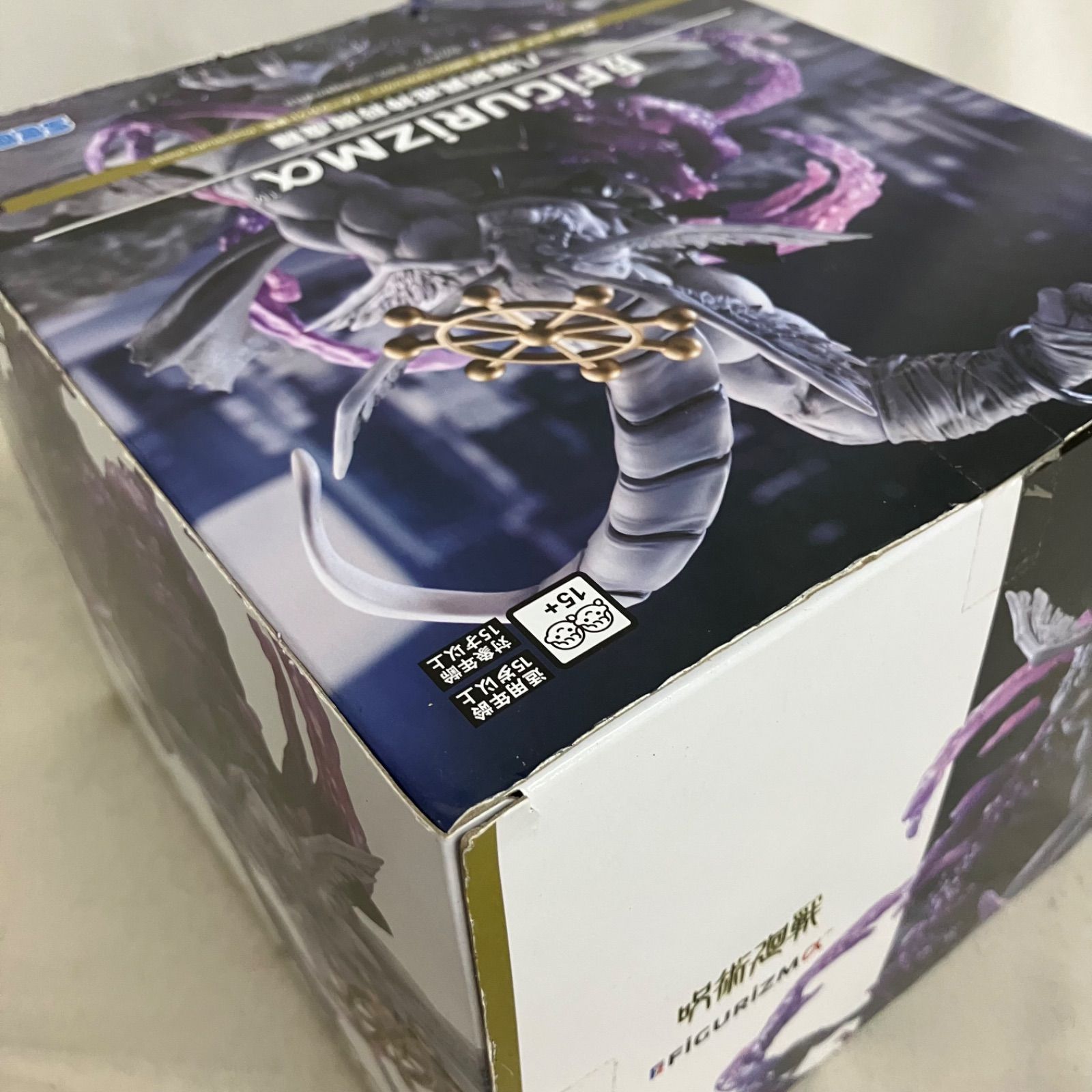未開封 呪術廻戦 FIGURIZMα 八握剣異戒神将魔虚羅 フィギュア SF7136