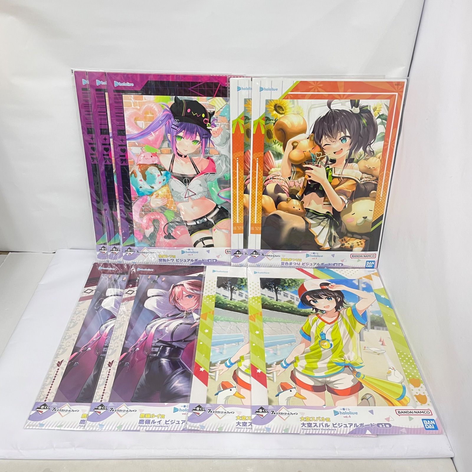 瀬戸店】未開封 ホロライブ 一番くじ ビジュアルボード セット【718