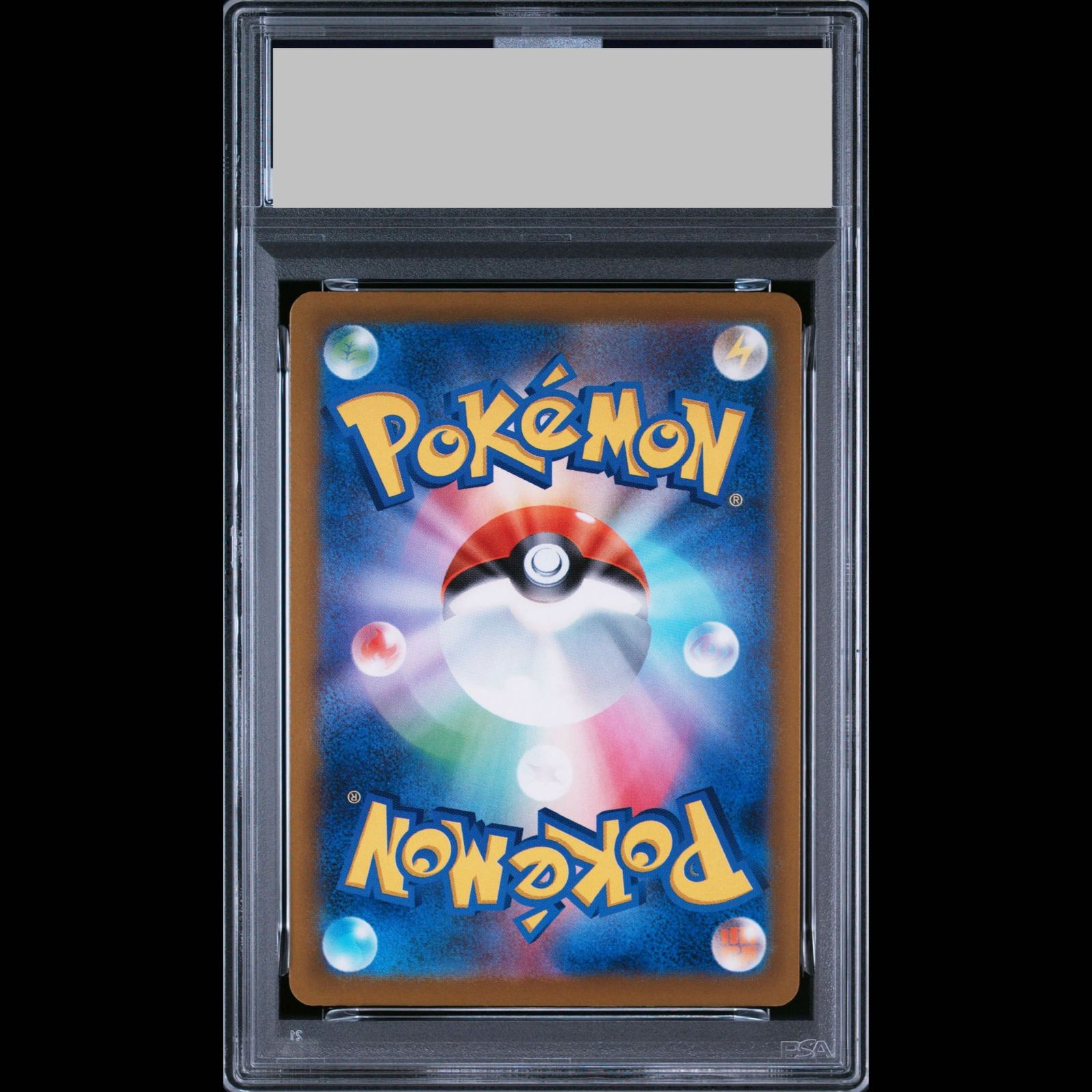 PSA10】ロケット団のダグトリオ AR 206/193 1枚 - メルカリ