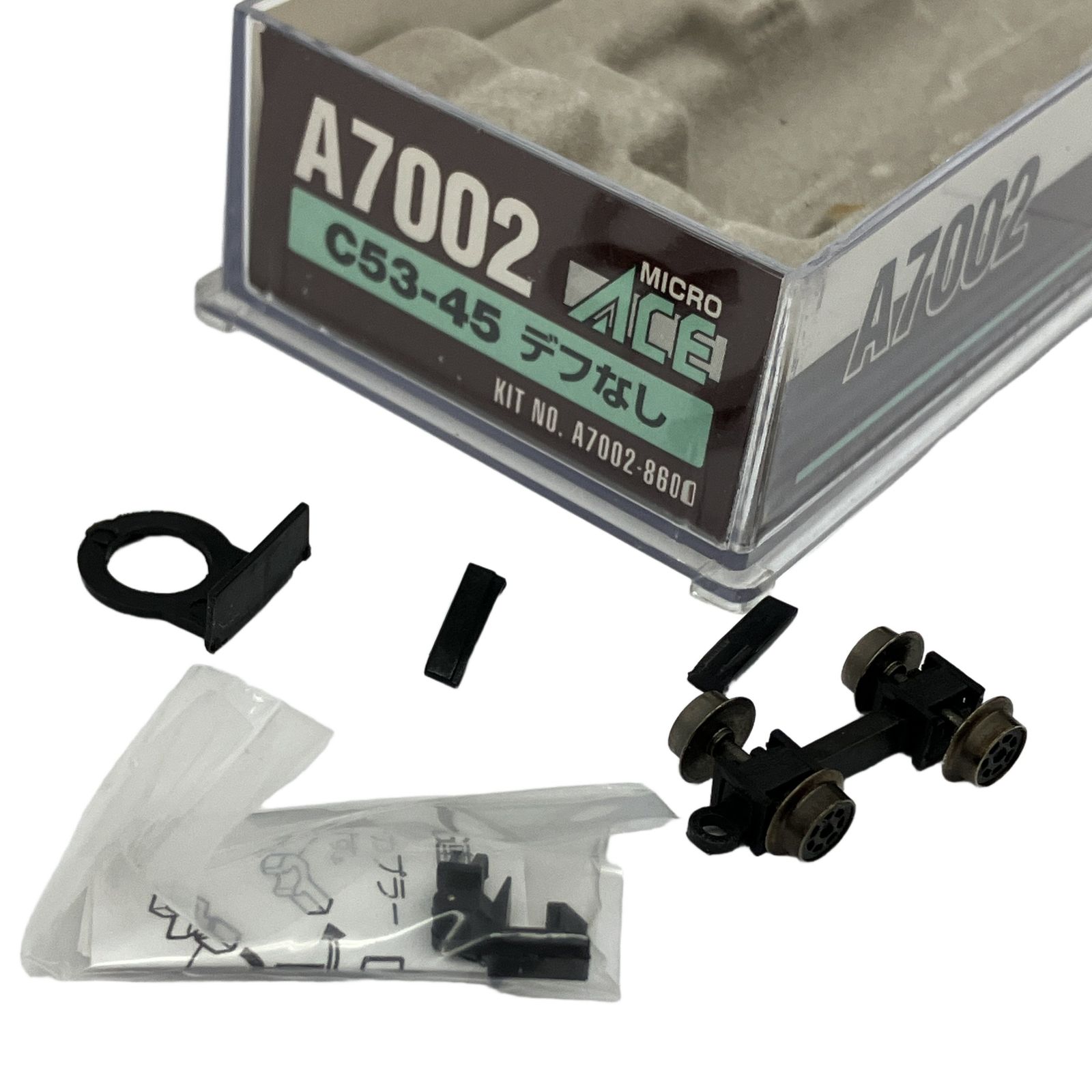 MICRO ACE マイクロエース A7002 C53-45 蒸気機関車 デフなし Nゲージ