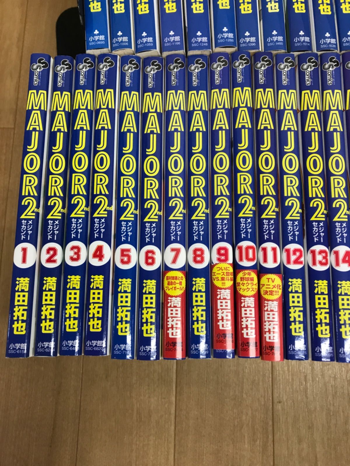 ☆漫画 メジャー 1巻～78巻/全巻+MAJOR2 1巻～4巻☆ コミックMAJOR