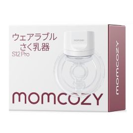 【新品】Momcozy S12 Pro ハンズフリー電動搾乳機24mm、1個セット、ホワイト