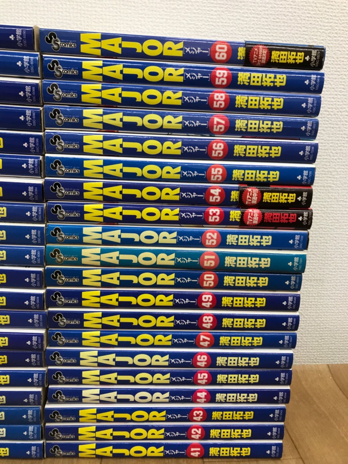 ☆MAJOR メジャー 全78巻・MAJOR2 メジャーセカンド 全25巻 コミック