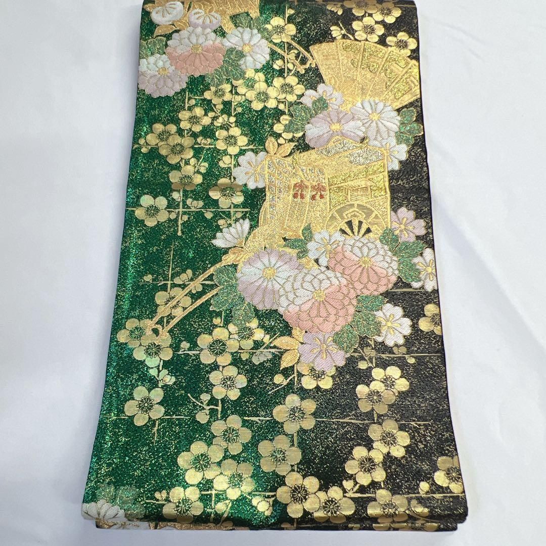 袋帯 振袖帯 御所車 菊花 梅花 扇 グリーンカラー 金糸 着物 053tz