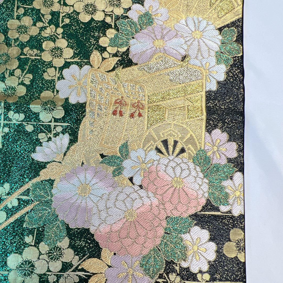 袋帯 振袖帯 御所車 菊花 梅花 扇 グリーンカラー 金糸 着物 053tz