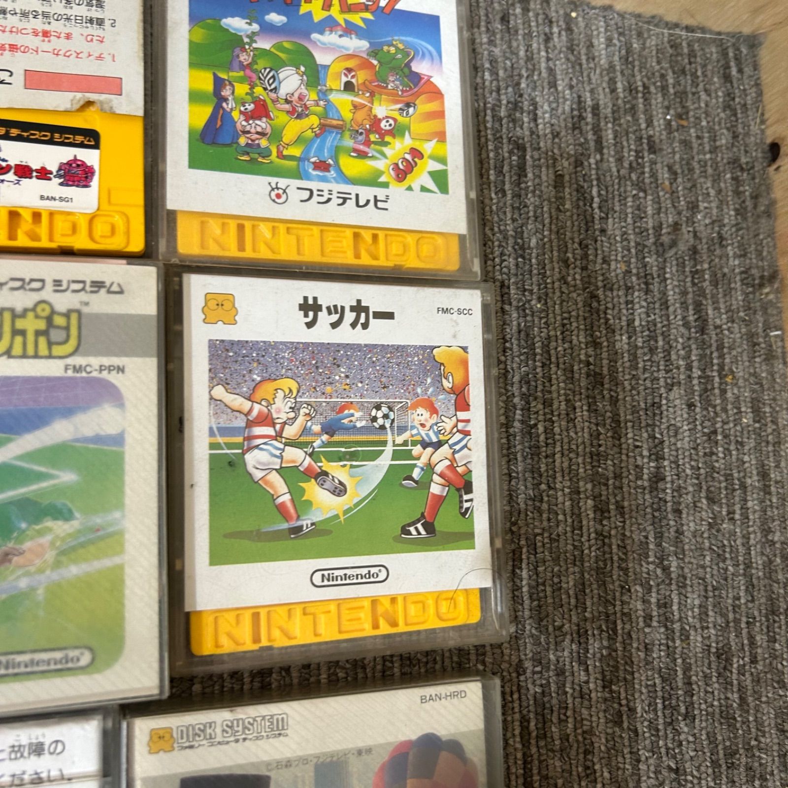 SGM】ジャンク ファミリーコンピューターディスクカード 10本 まとめ