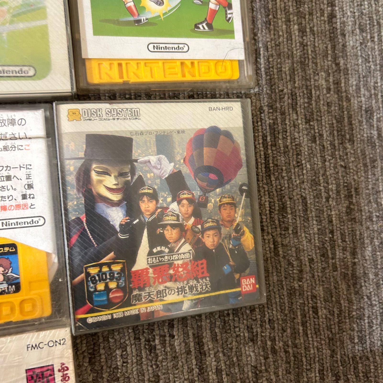 SGM】ジャンク ファミリーコンピューターディスクカード 10本 まとめ
