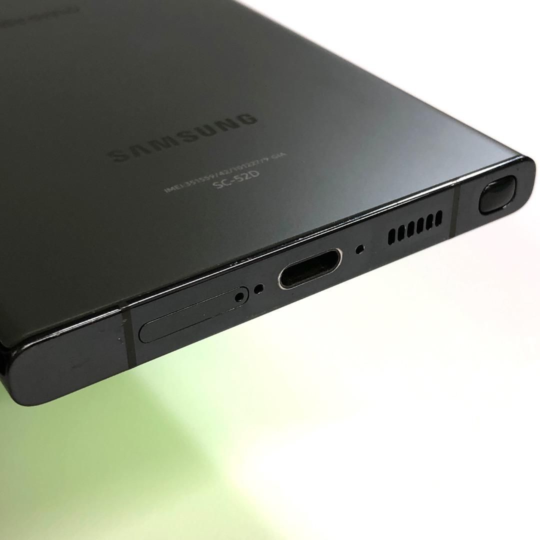 ジャンク】Galaxy S23 Ultra 256GB｜SIMフリー - メルカリ