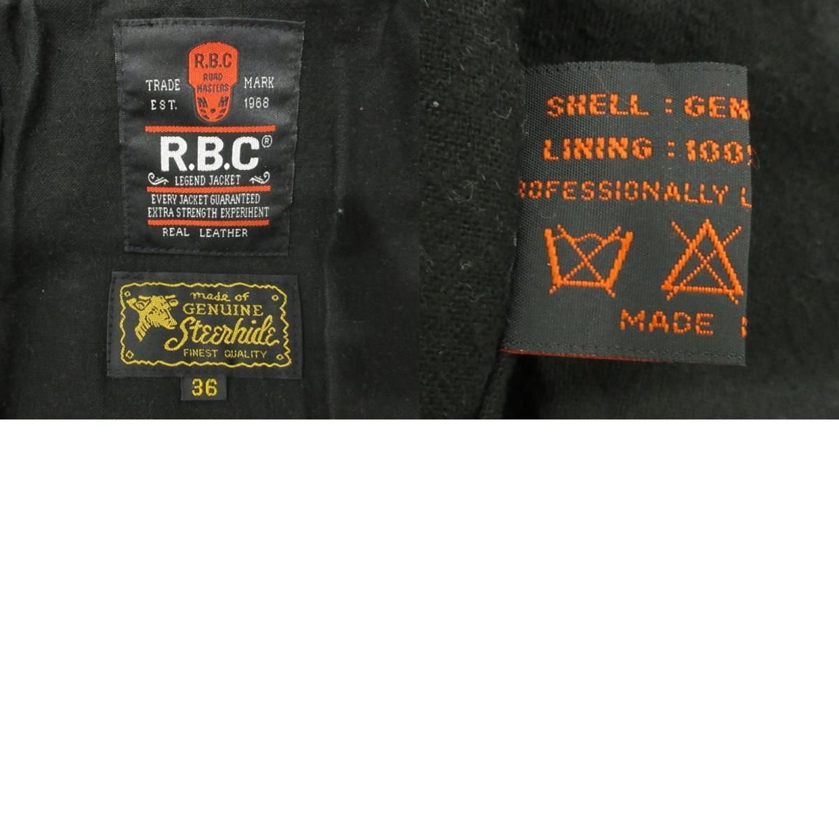 三重本店】 中古 R.B.C ｜ アールビーシー レザージャケット