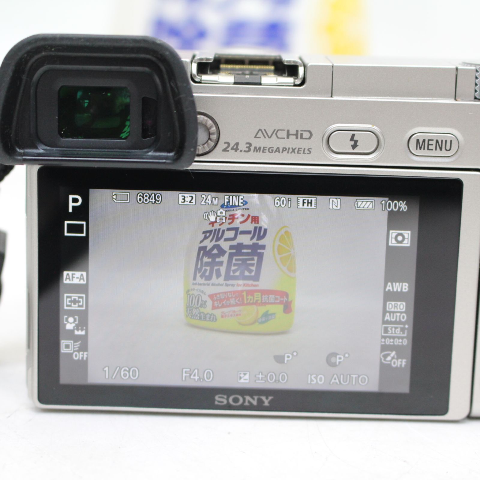 816)【美品】SONY ミラーレス一眼 α6000 E PZ 16-50mm F3.5-5.6 OSS