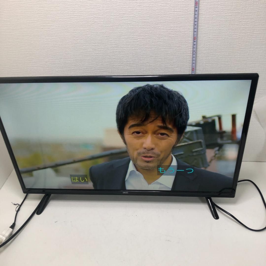 IRIE アイリー FFF-TV32WBK2 32V型 液晶テレビ 2023年製 ハイビジョン