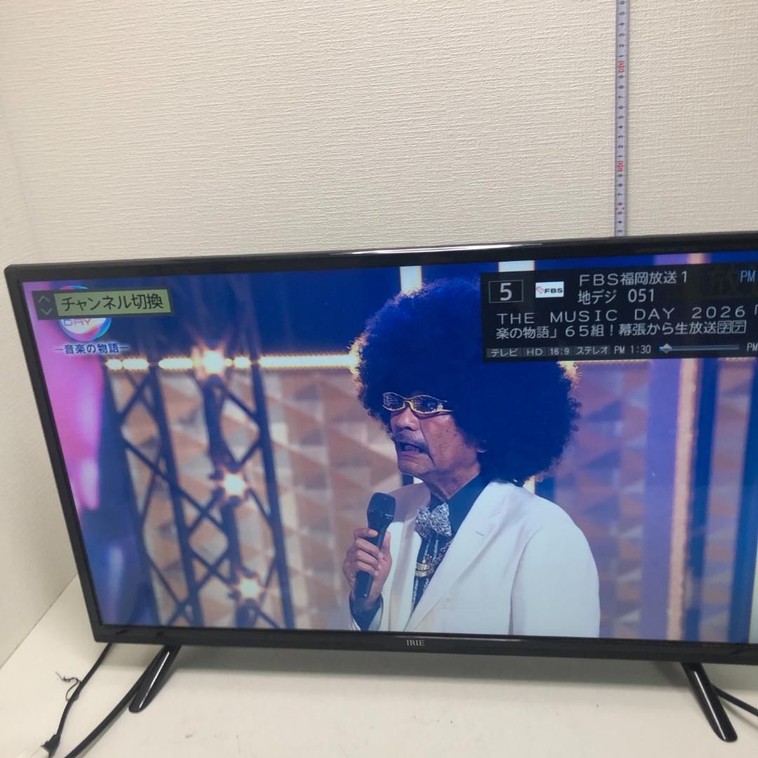 IRIE アイリー FFF-TV32WBK2 32V型 液晶テレビ 2023年製 ハイビジョン