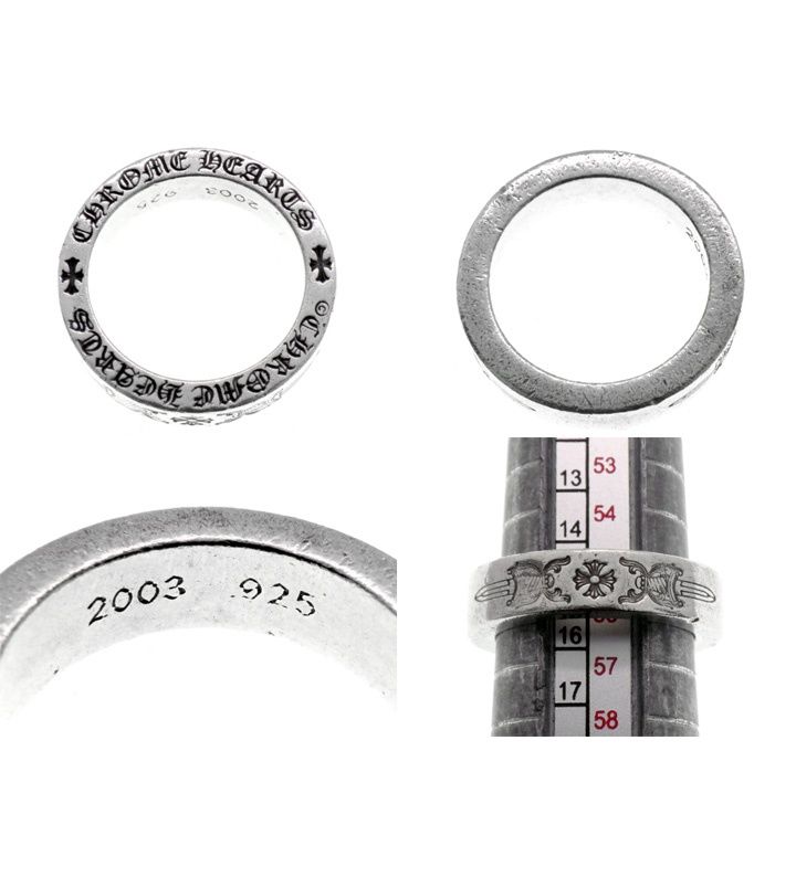 クロムハーツ CHROME HEARTS 【 6mm SPACER DAGGER 】 6mmスペーサー