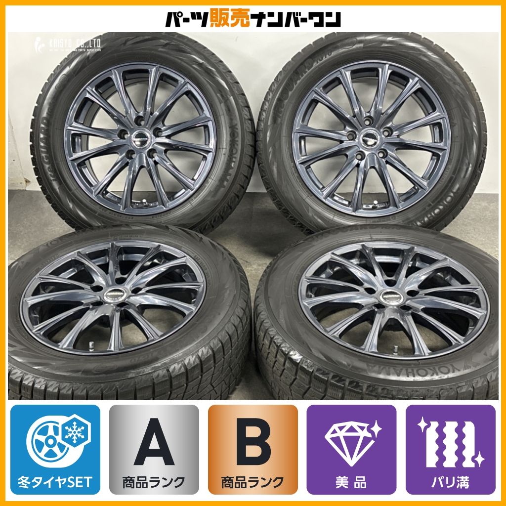 美品 バリ溝】WAREN 17in 7J +38 PCD114.3 ヨコハマ アイスガード iG70