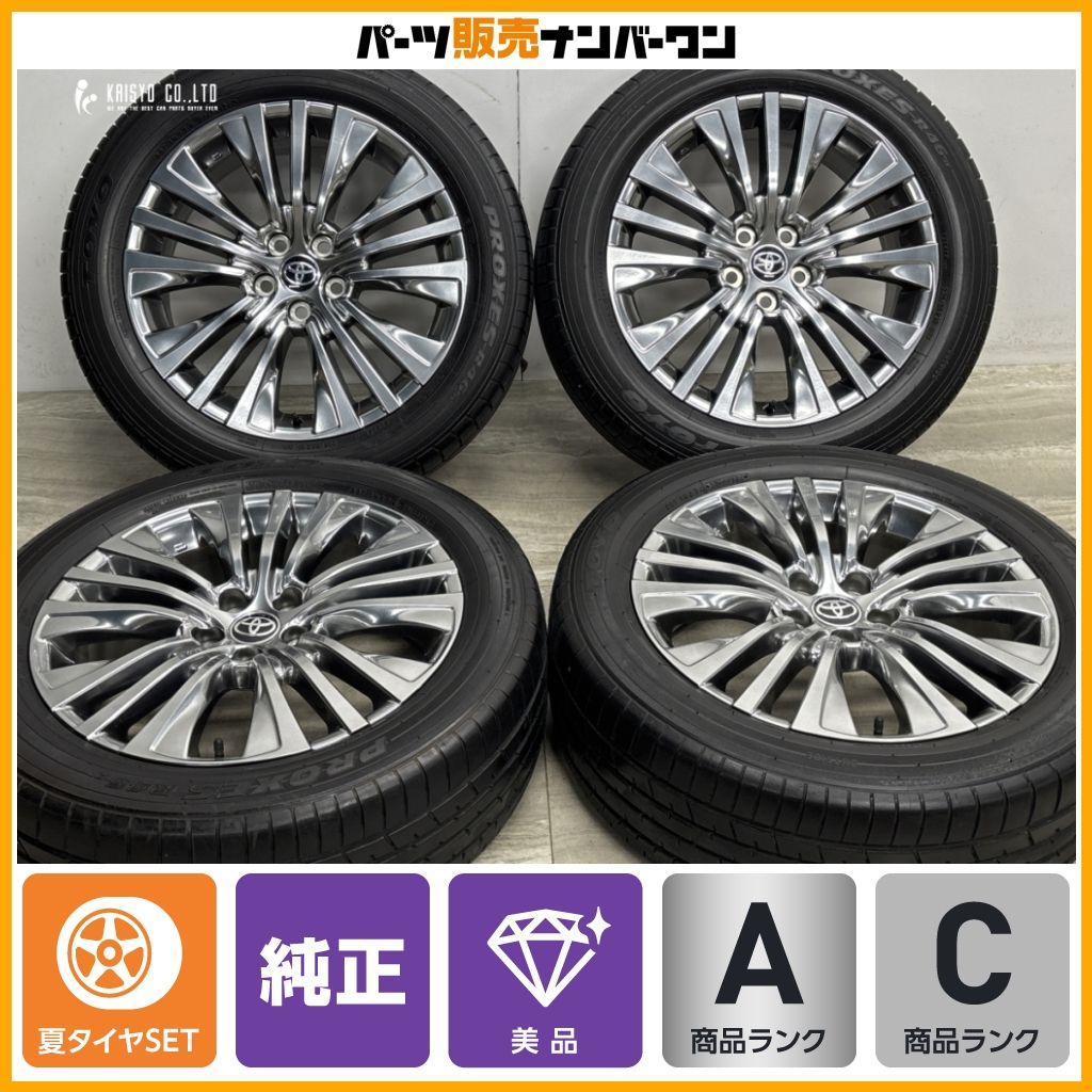 ホイール美品】トヨタ 80 ハリアー Z 純正 19in 7J +35 PCD114.3