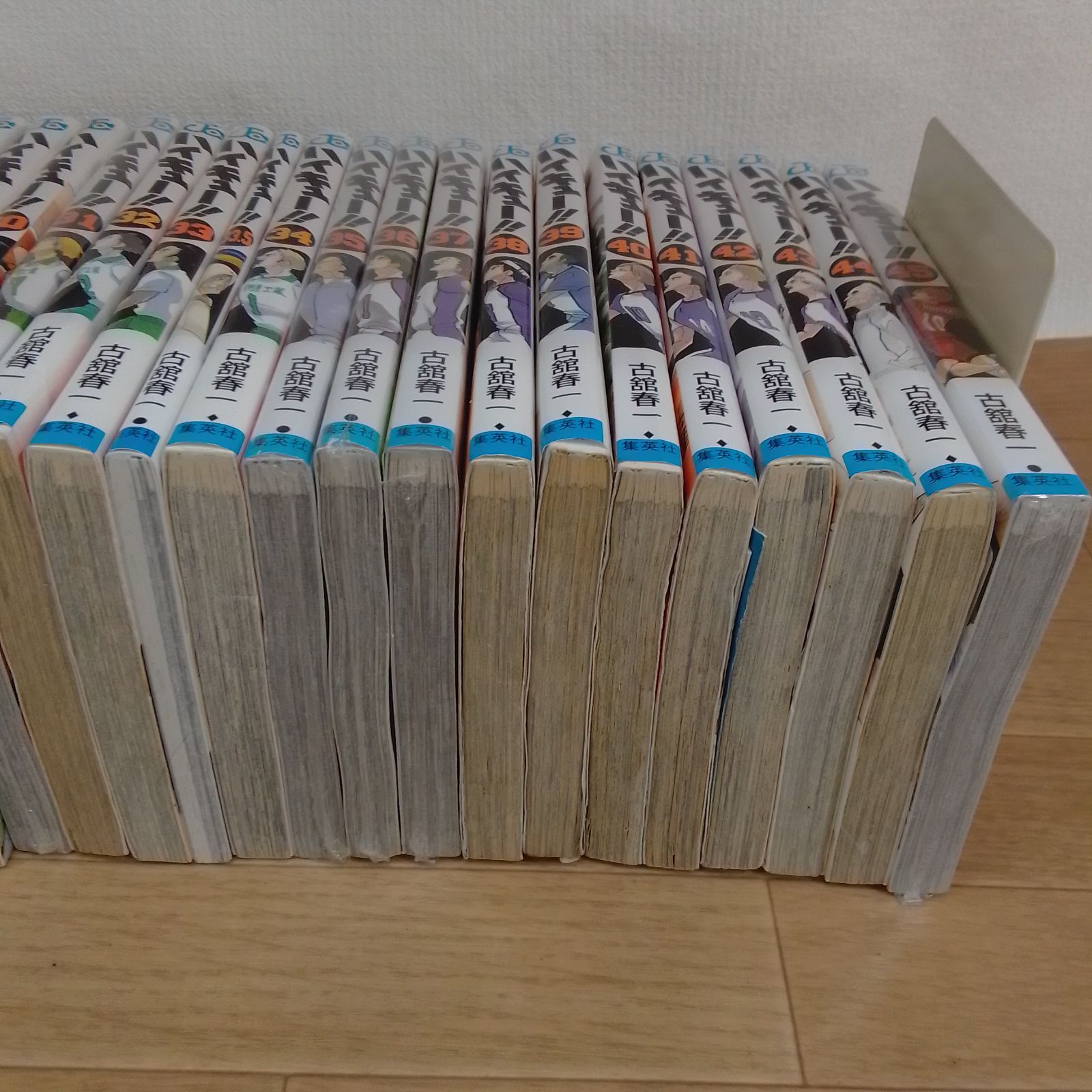 ☆【未開封あり】ハイキュー!! 全45巻・33.5巻 コミックセット 《IT04F
