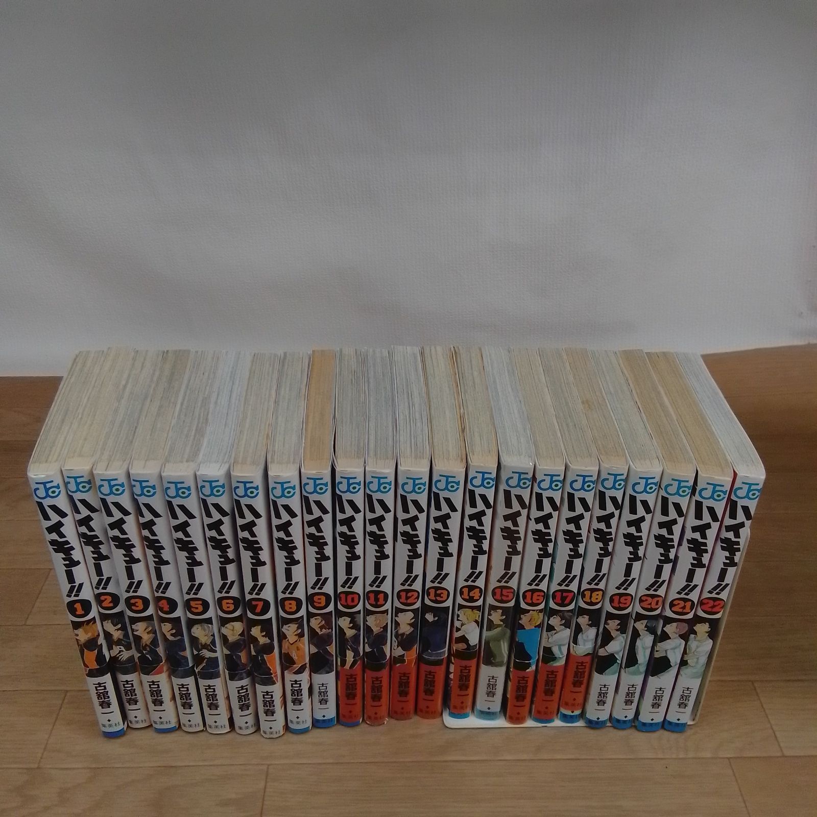 ☆【未開封あり】ハイキュー!! 全45巻・33.5巻 コミックセット 《IT04F