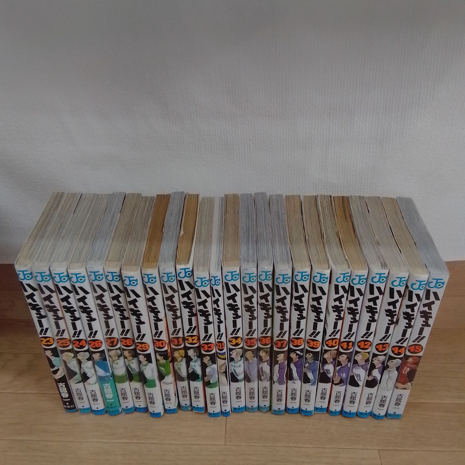 ☆【未開封あり】ハイキュー!! 全45巻・33.5巻 コミックセット 《IT04F