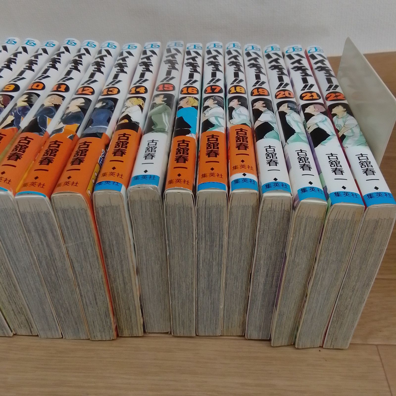 ハイキュー!! セット売り(抜けあり) ☆【未開封あり】ハイキュー!! 全45巻・33.5巻 コミックセット 《IT04F