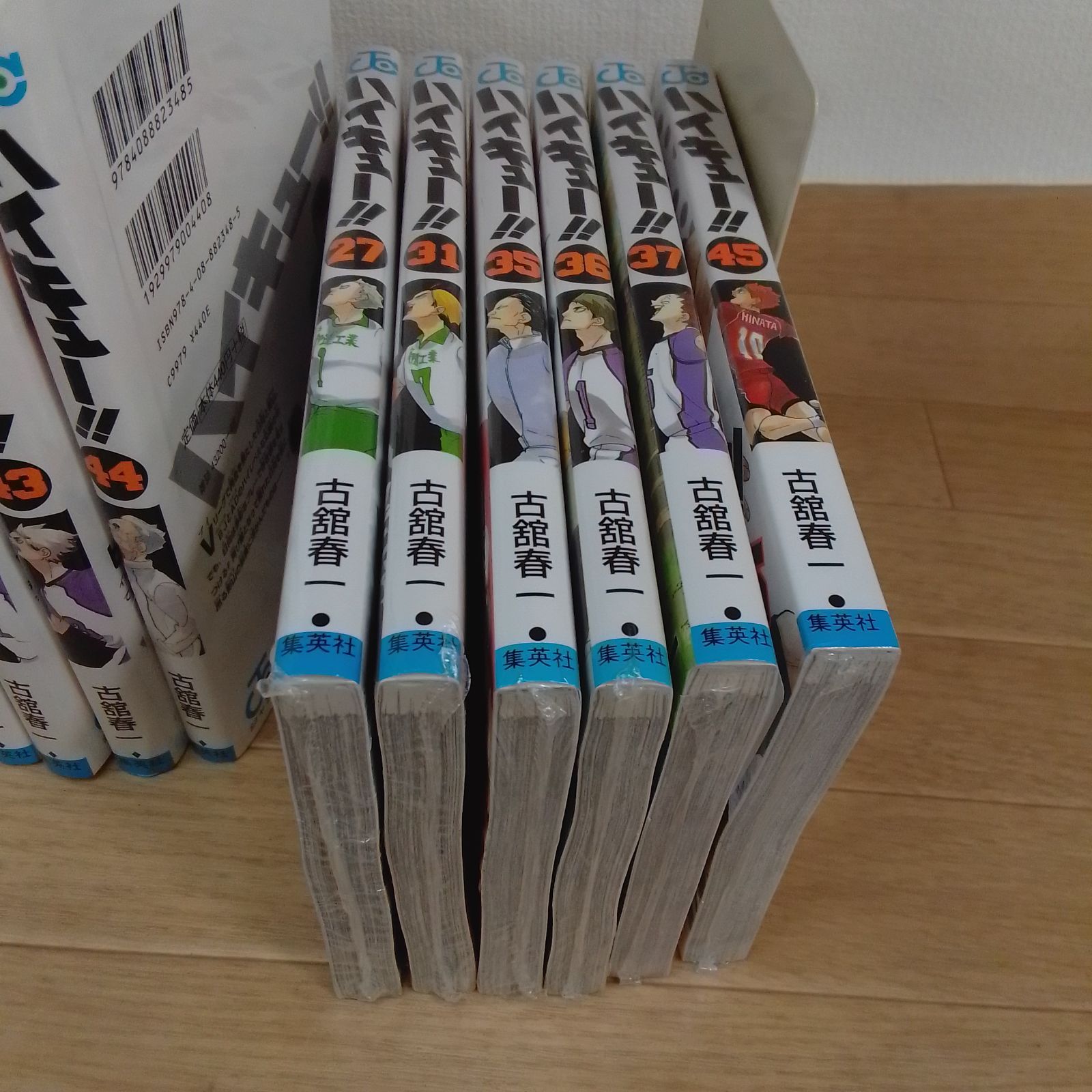 ☆【未開封あり】ハイキュー!! 全45巻・33.5巻 コミックセット 《IT04F