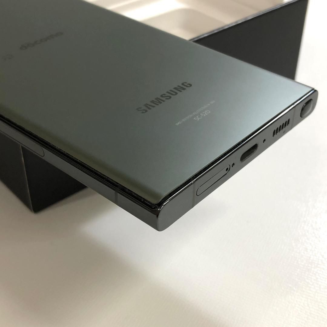 ジャンク】Galaxy S23 Ultra 256GB SIMフリー - メルカリ