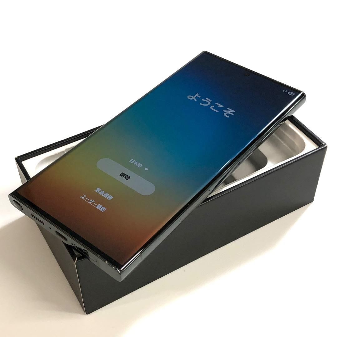 Galaxy S23 微ジャンク？ ジャンク】Galaxy S23 Ultra 256GB SIMフリー - メルカリ