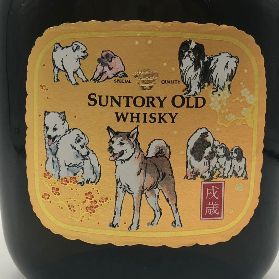 飲料・酒 東京都限定◇サントリー オールド 寿 干支ラベル 戌歳 750ml