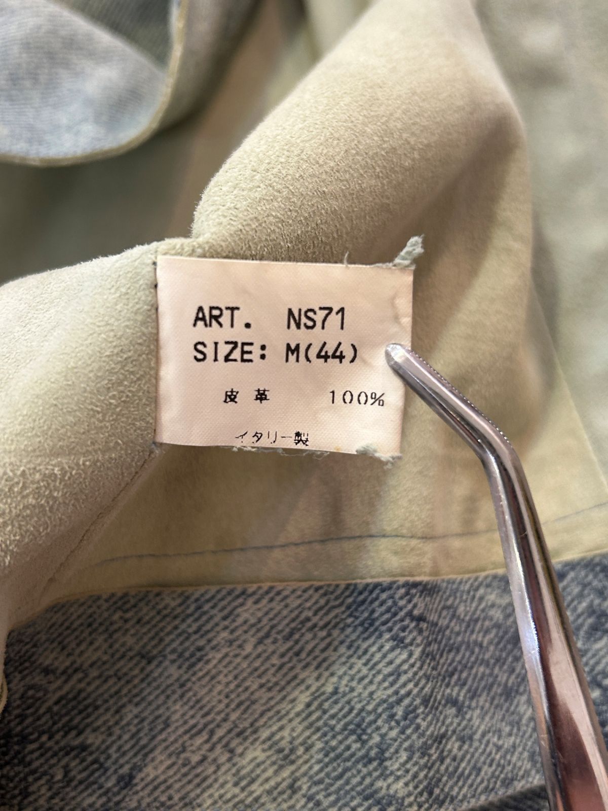 Roberto Cavalli 44(M) 本革 デニム風レザージャケット ロベルト