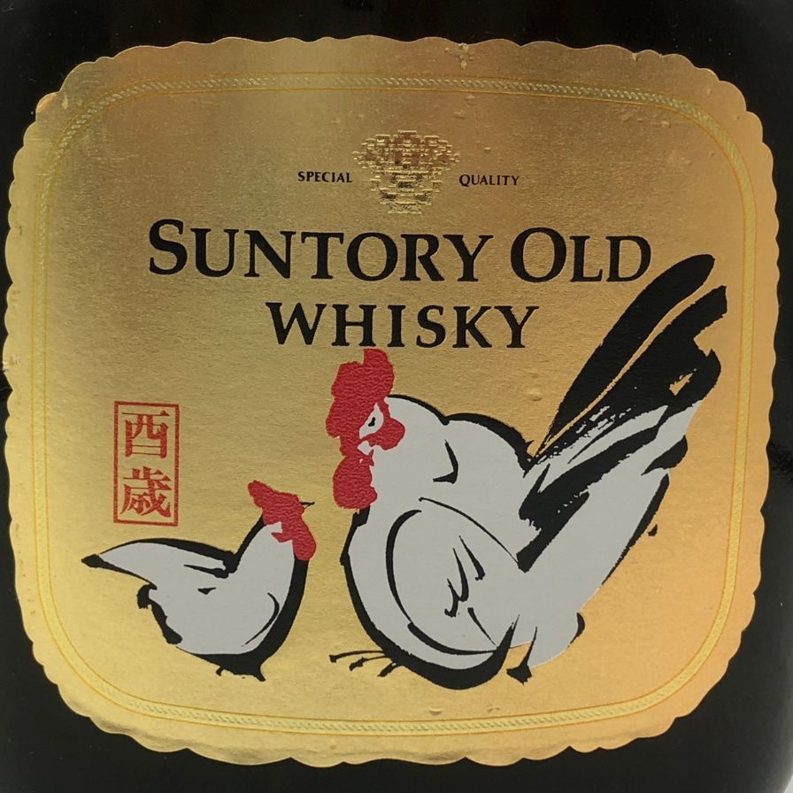 限定品！サントリーオールド干支ボトル酉歳 750ml 43% - メルカリ