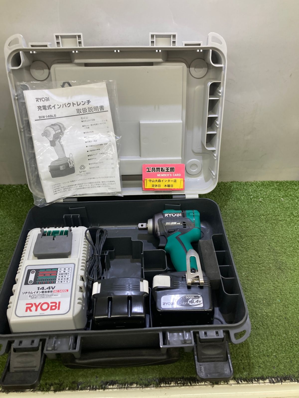 【中古品】【0921】★京セラインダストリアルツールズ 充電式インパクトレンチ 14.4V/175N･m/5,000mAh BIW-148L5 655103A リョービ　ITZ1MYNAEHD6