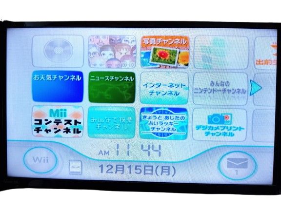 すぐに遊べる＜Wii本体set＋ゲームソフト＞☆全国一律送料無料