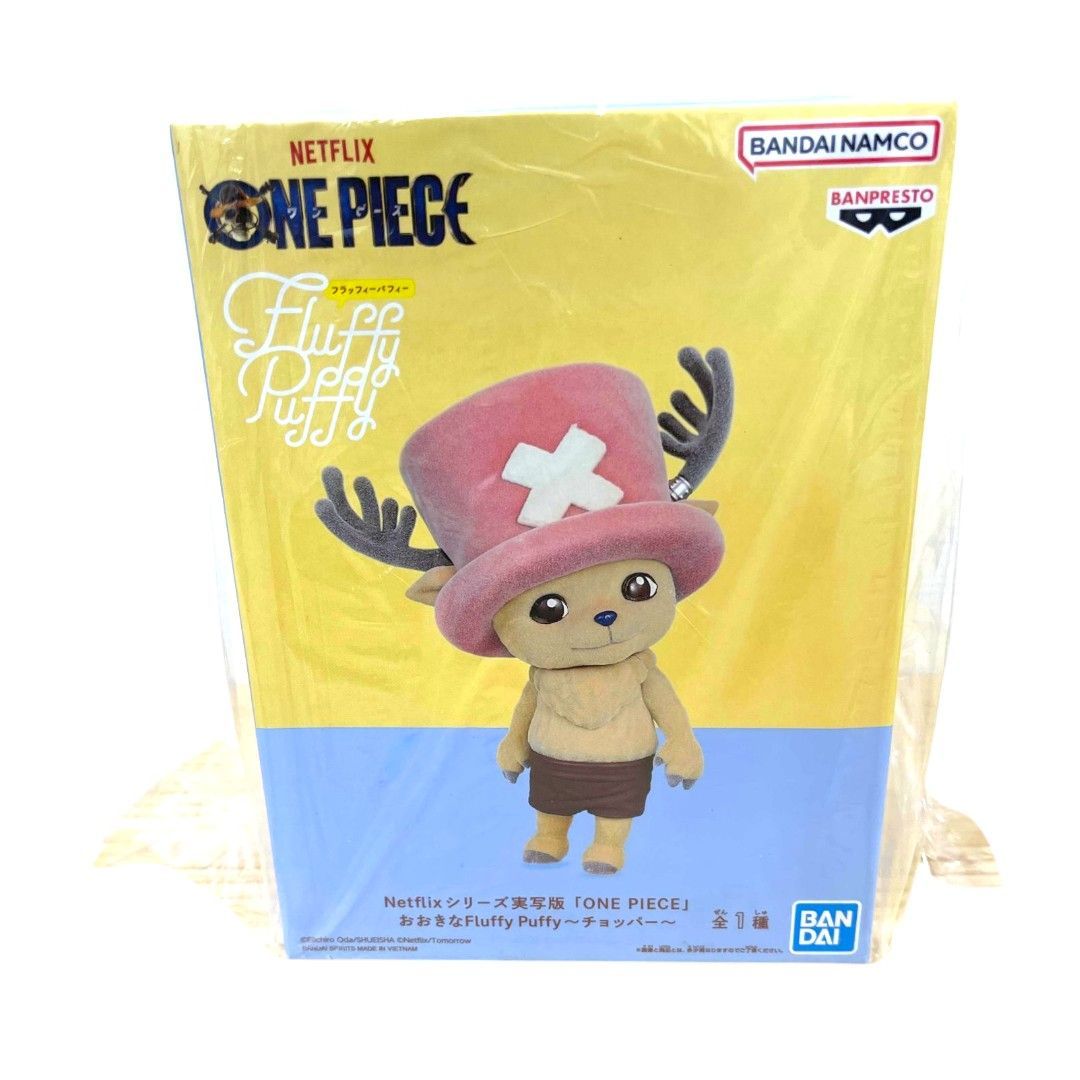 ワンピース「モンキー・D・ルフィ vol.1」「実写版 チョッパー