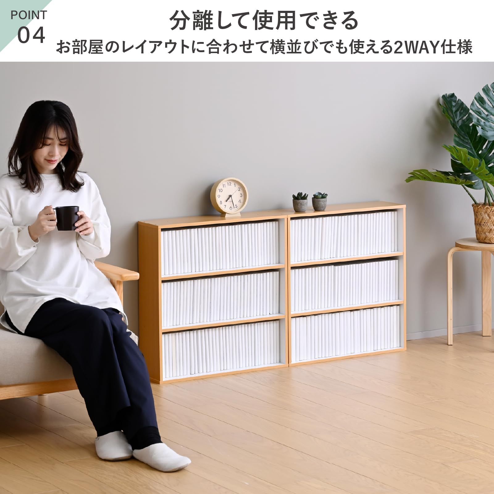 数量限定】漫画 コミック ブックシェルフ 幅59.5×奥行17×高さ127cm 本