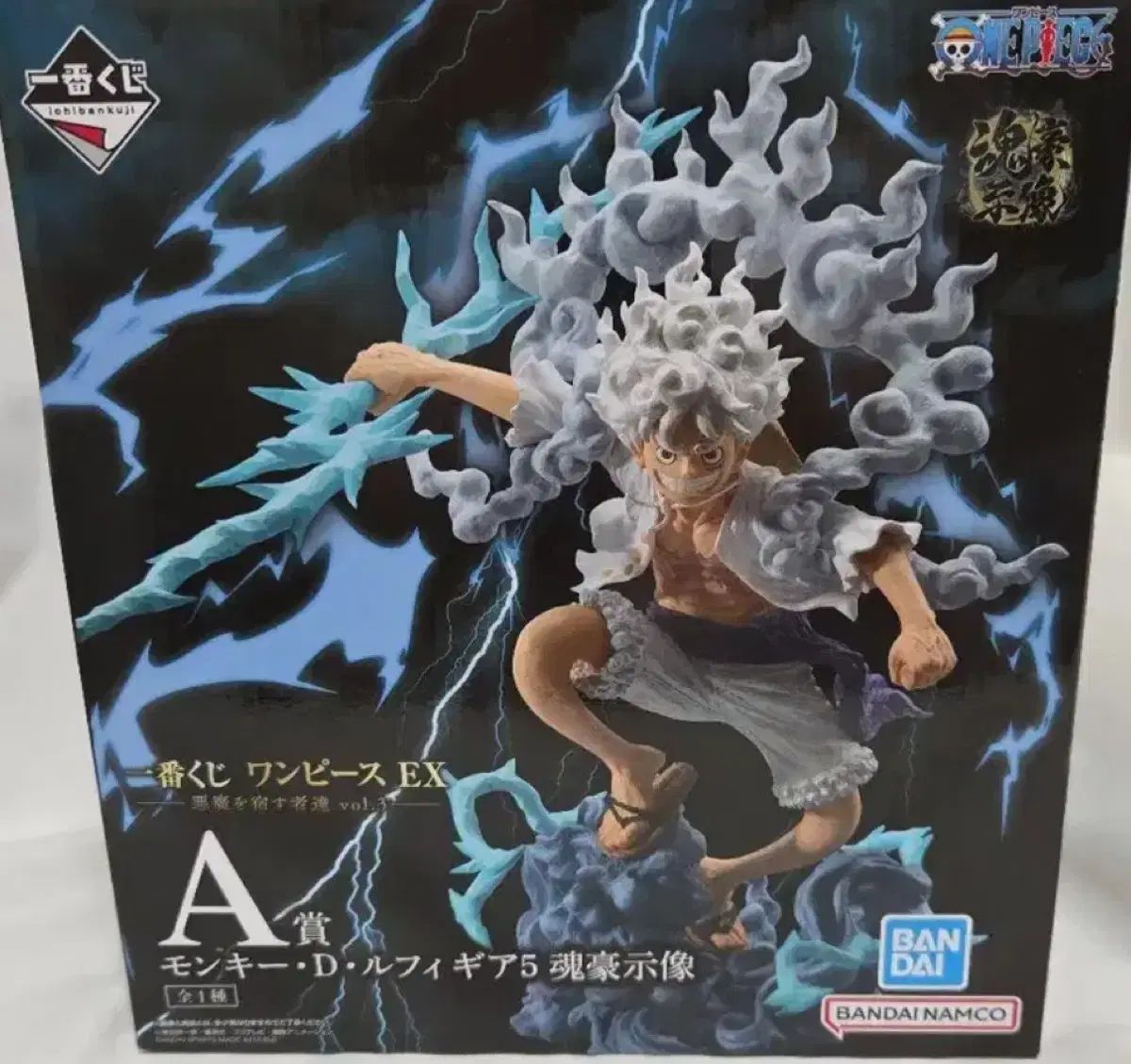 ONE PIECE 一番くじ 悪魔を 품은자들vol3 ニカ(NIKA)・モンキー・D
