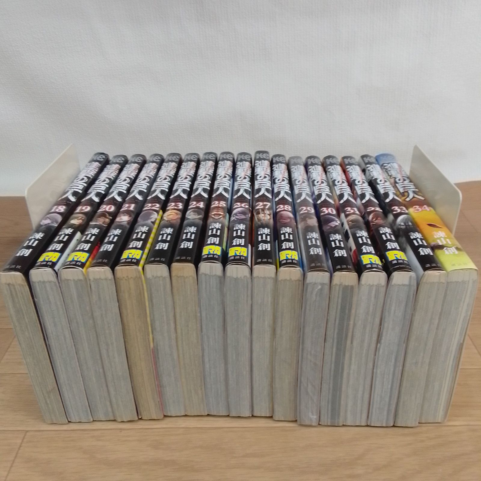☆【未開封あり】進撃の巨人 1巻～34巻 コミック全巻セット 《IT04G