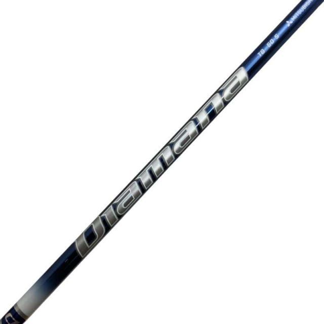【中古】 テーラーメイドスリーブ付き(Qi4D系) 三菱ケミカル(レイヨン)ドライバー用 シャフト Diamana TB 50 (フレックスS)Bランク ゴルフクラブ 10,120円