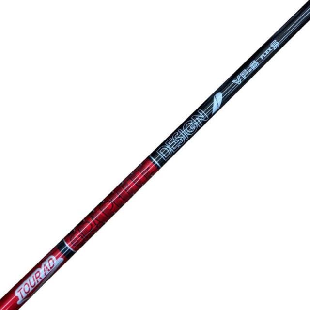 中古】 テーラーメイドスリーブ付き(Qi4D系) グラファイトデザイン