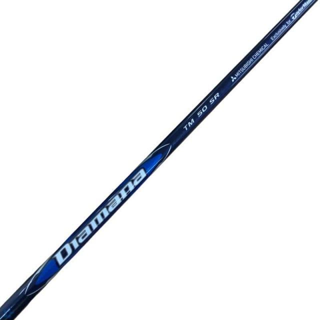 中古】 テーラーメイドスリーブ付き(Qi10用) 純正シャフトドライバー用
