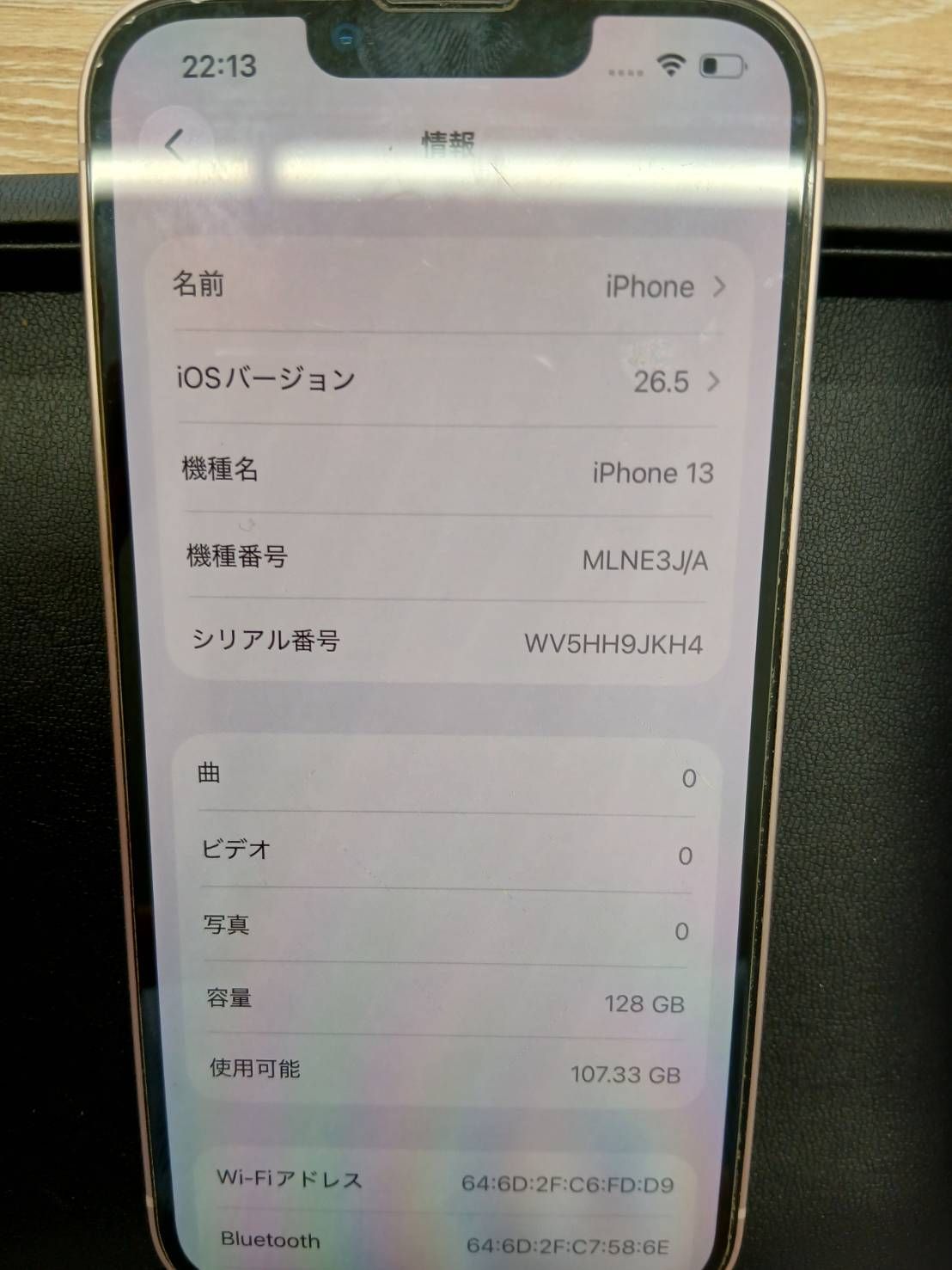 iPhone 13 128GB ピンク SIMフリー 動作良好 - メルカリ