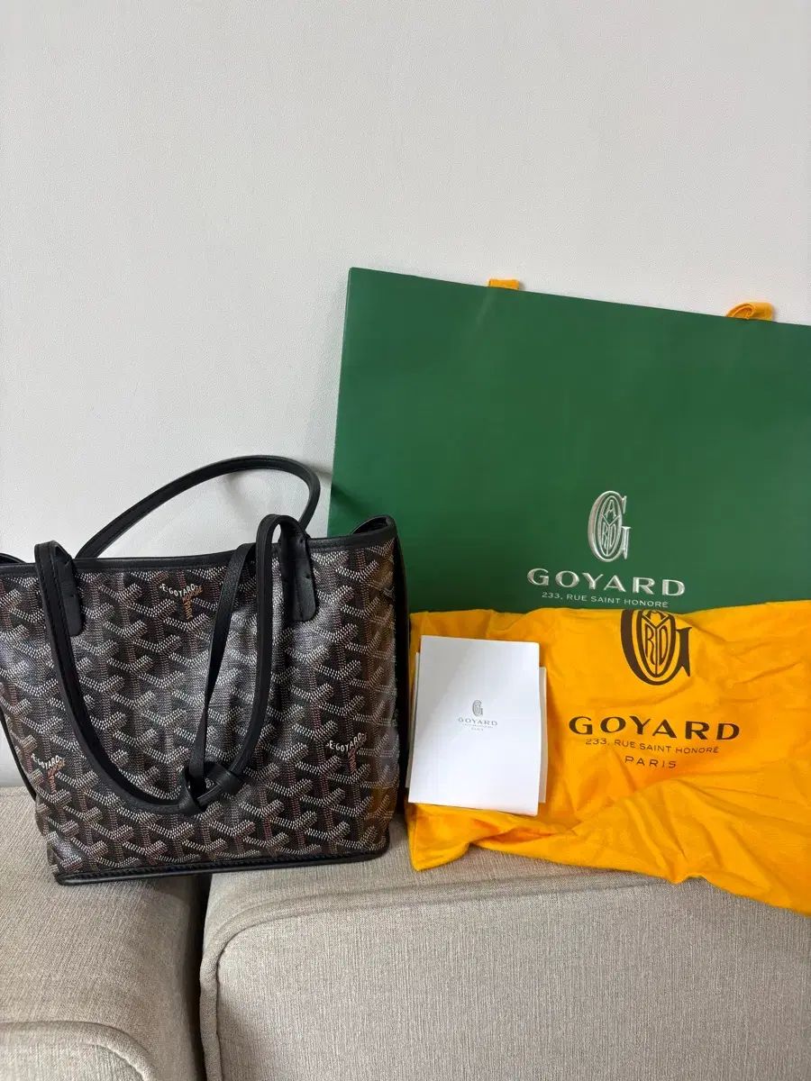Masion Goyard ゴヤール ミニ アンジュ ブラック