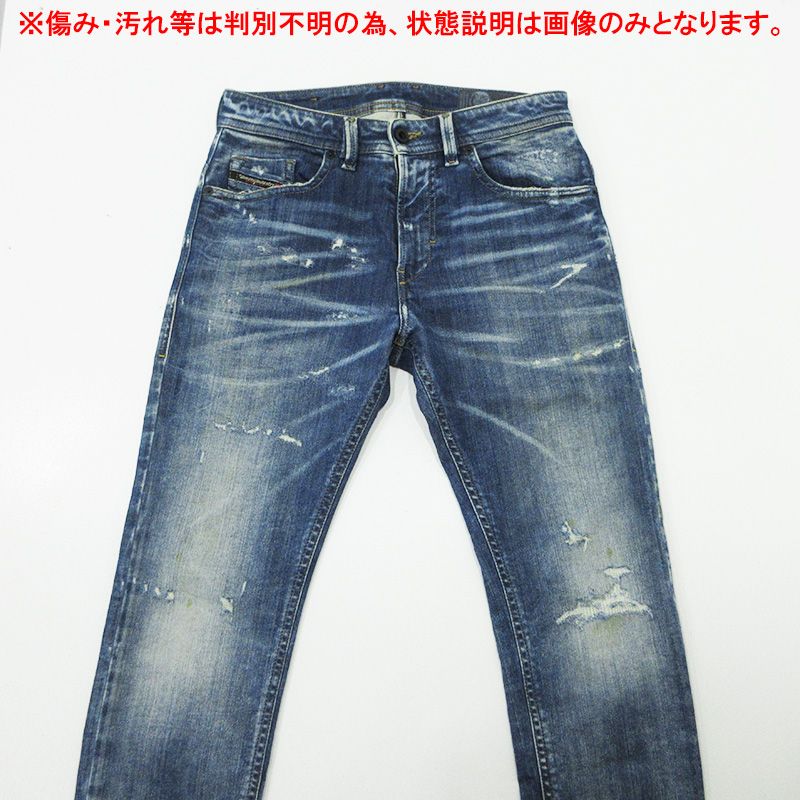 三重本店】 中古 DIESEL | ディーゼル THOMMER-T USED加工ジップフライ