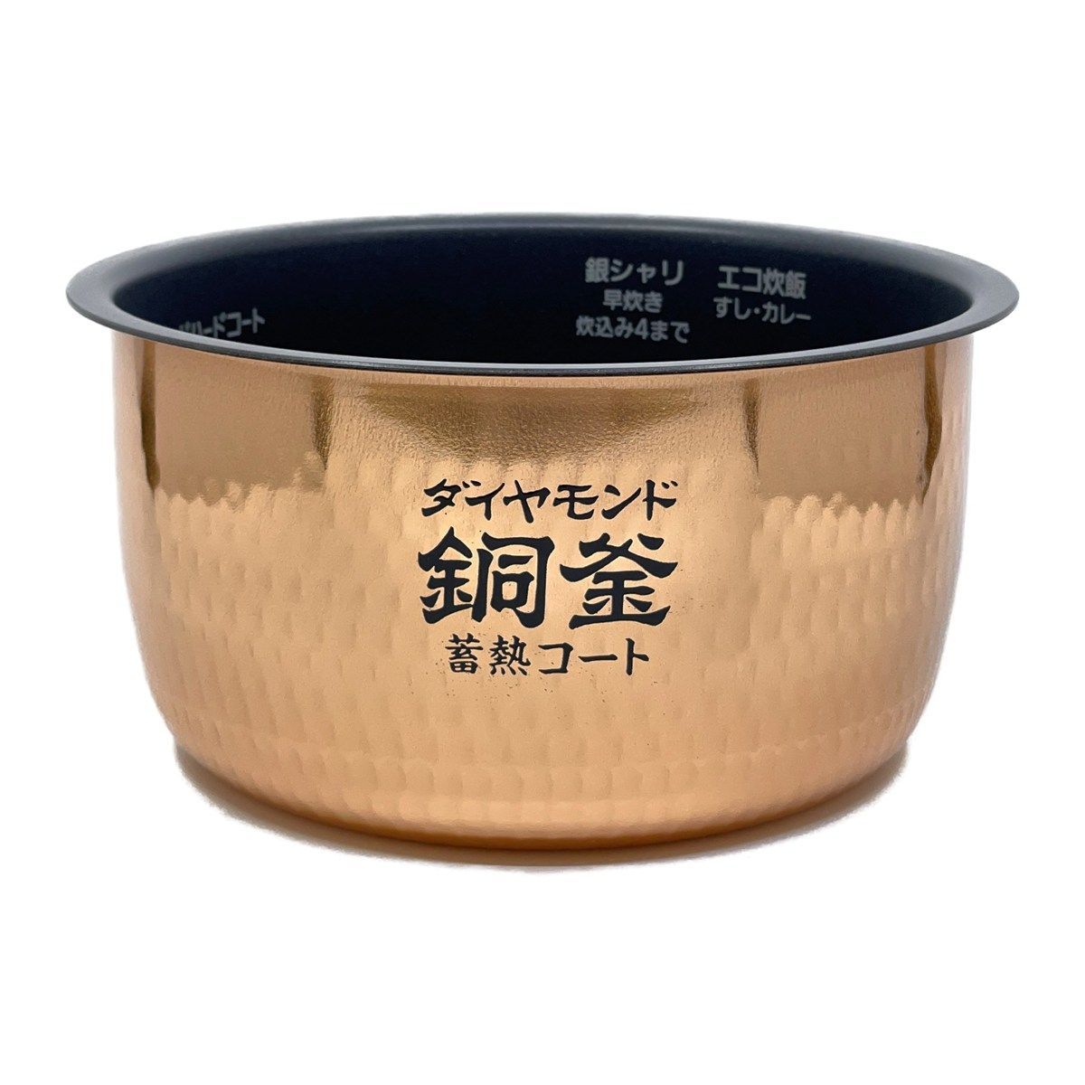 【新品】ARE50-TY15 パナソニック 炊飯器用 内釜 内なべ SR-HB100・SR-HBA101対応 新品 純正 交換用 部品 Panasonic