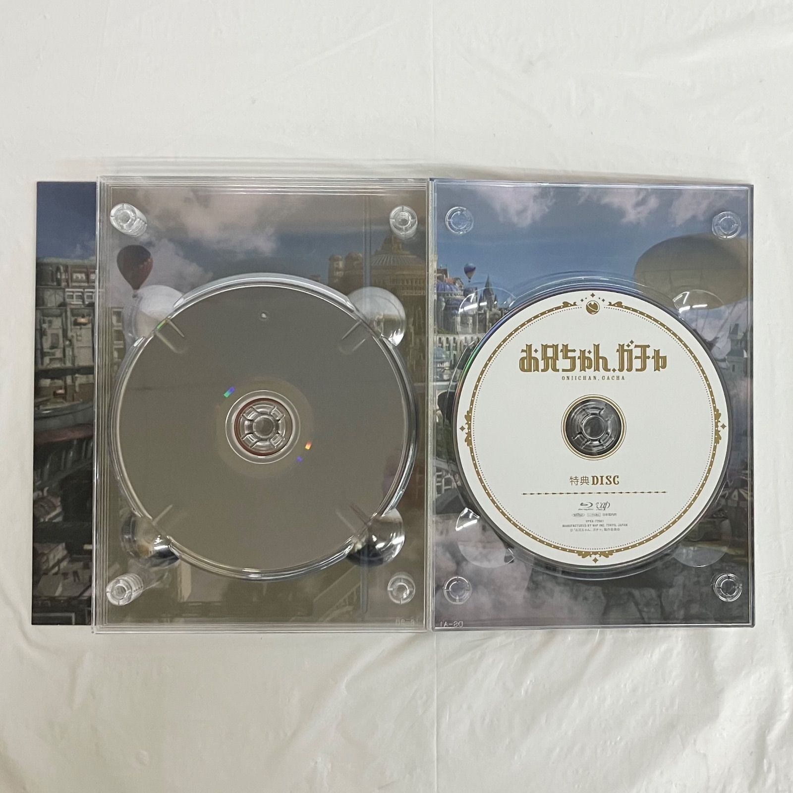 お兄ちゃん、ガチャ 豪華版 Blu-ray BOX 特典抜けあり NL7515 f116