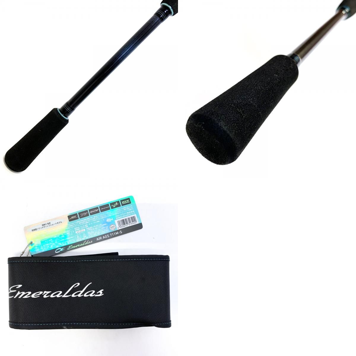 加古川店】 中古 Daiwa | ダイワ ロッド エメラルダスAIRAGS
