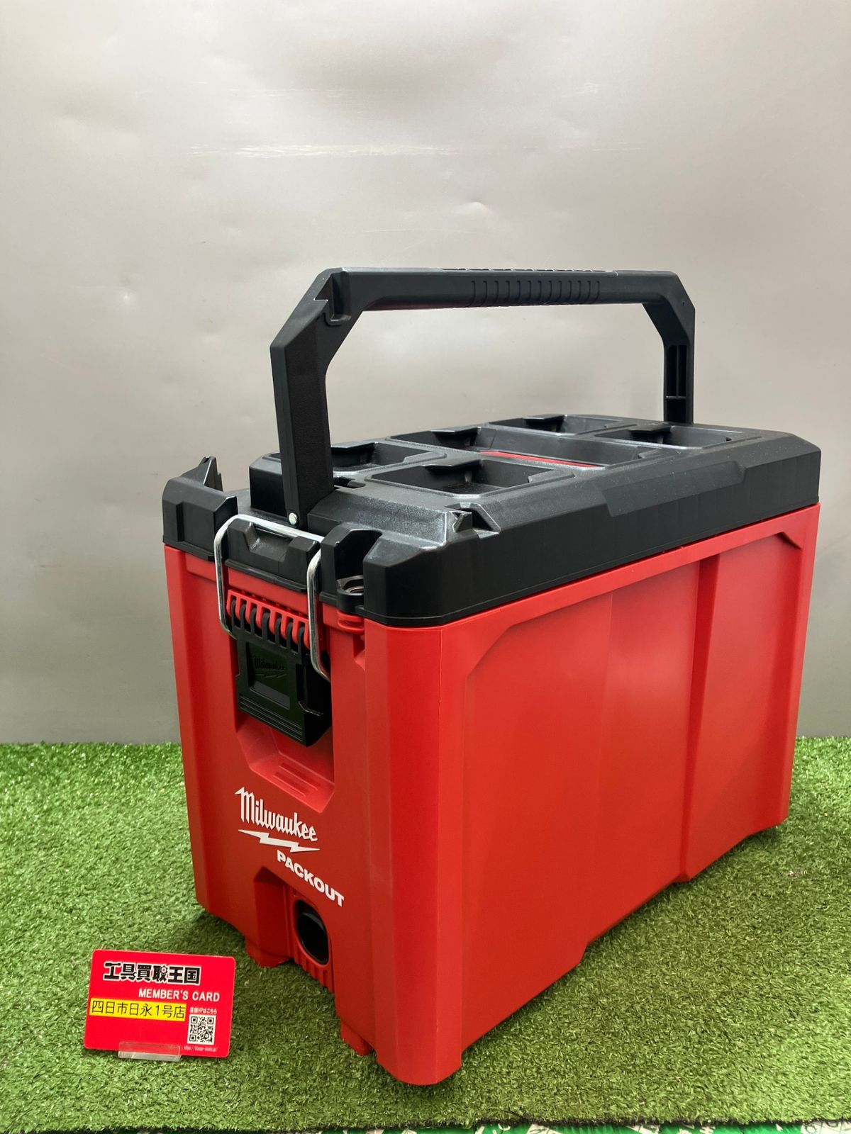 【未使用品】【0936】Milwaukee 48-22-8422 PACKOUT Compact Tool Box　IT4TERTB2CA0
