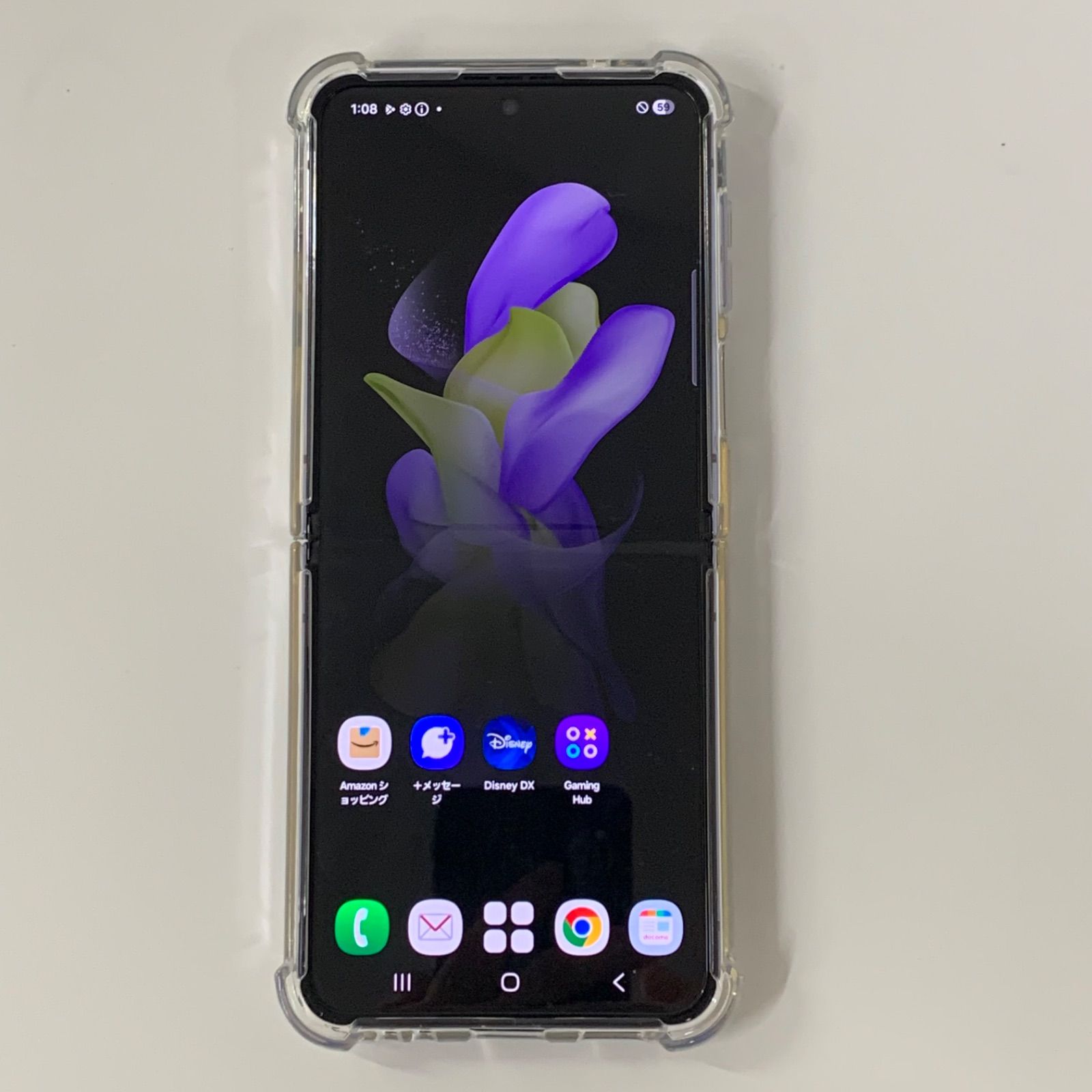 Galaxy Z Flip4 128GB ボラパープル SC-54C - メルカリ