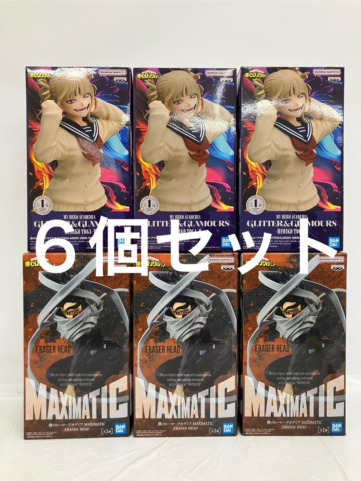 未開封 僕のヒーローアカデミア フィギュア イレイザーヘッド