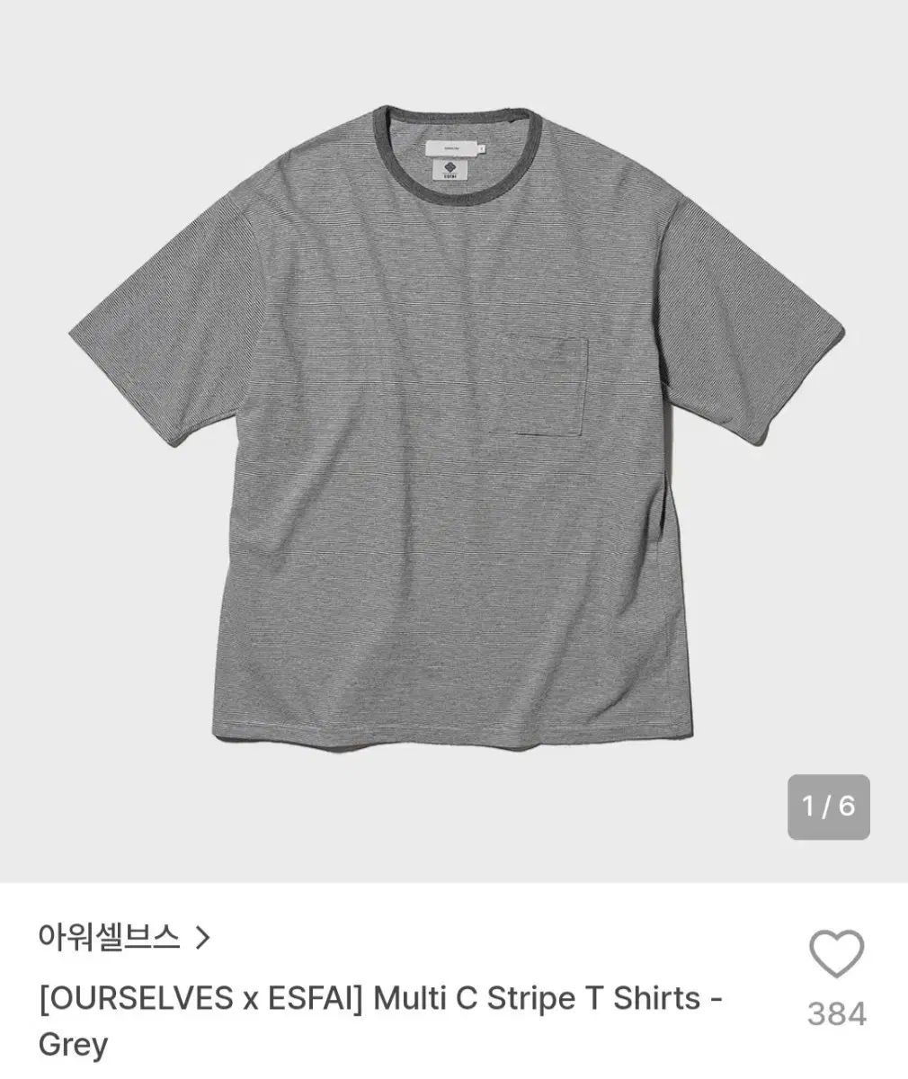 盗難品への注意喚起】カラフルピーチ サマーランド 当選品 購入可-正規