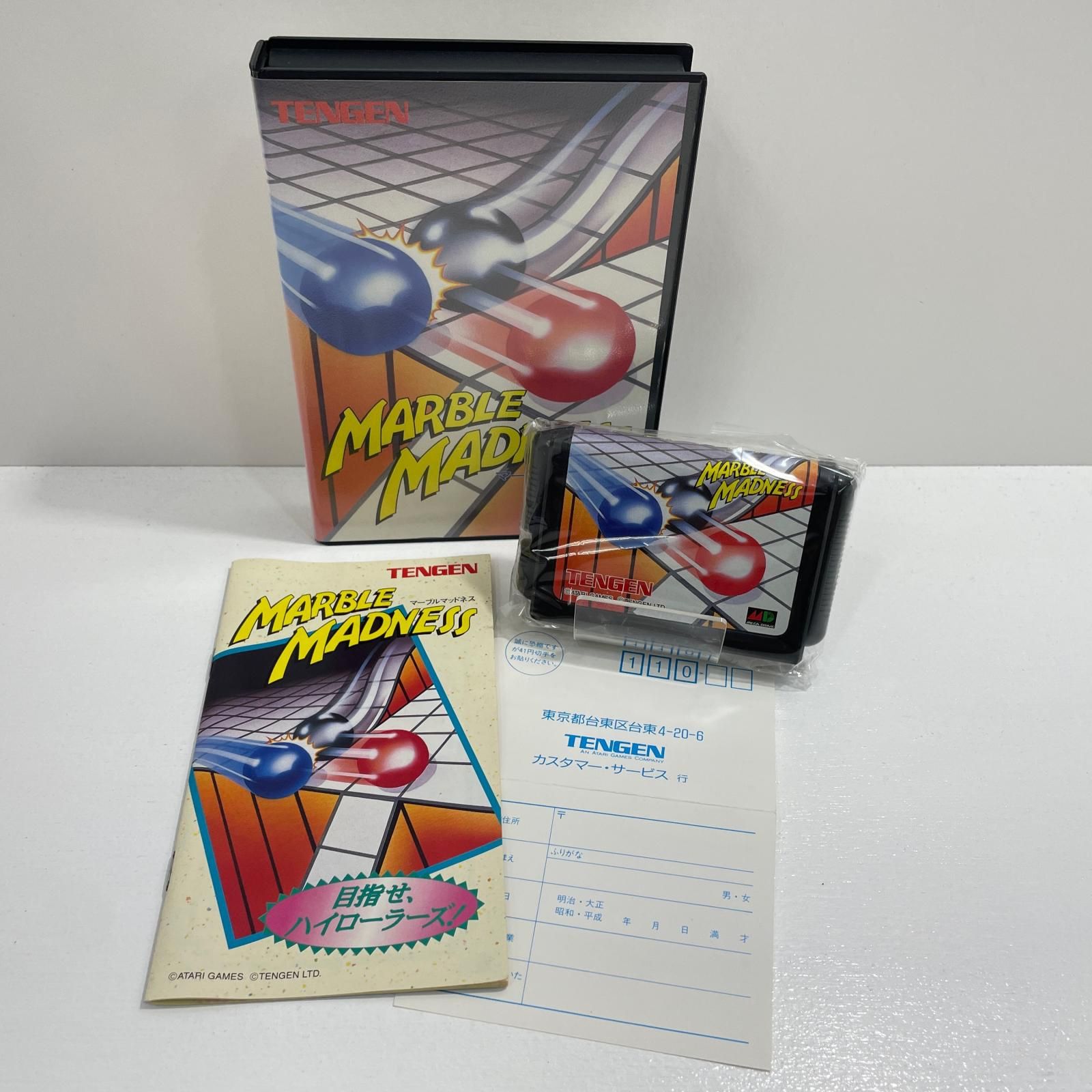 【尾張小牧店】 中古 | テンゲン ゲームソフト　メガドライブ マーブルマッドネス ※ハガキあり T-48113　 1993年製 【607】