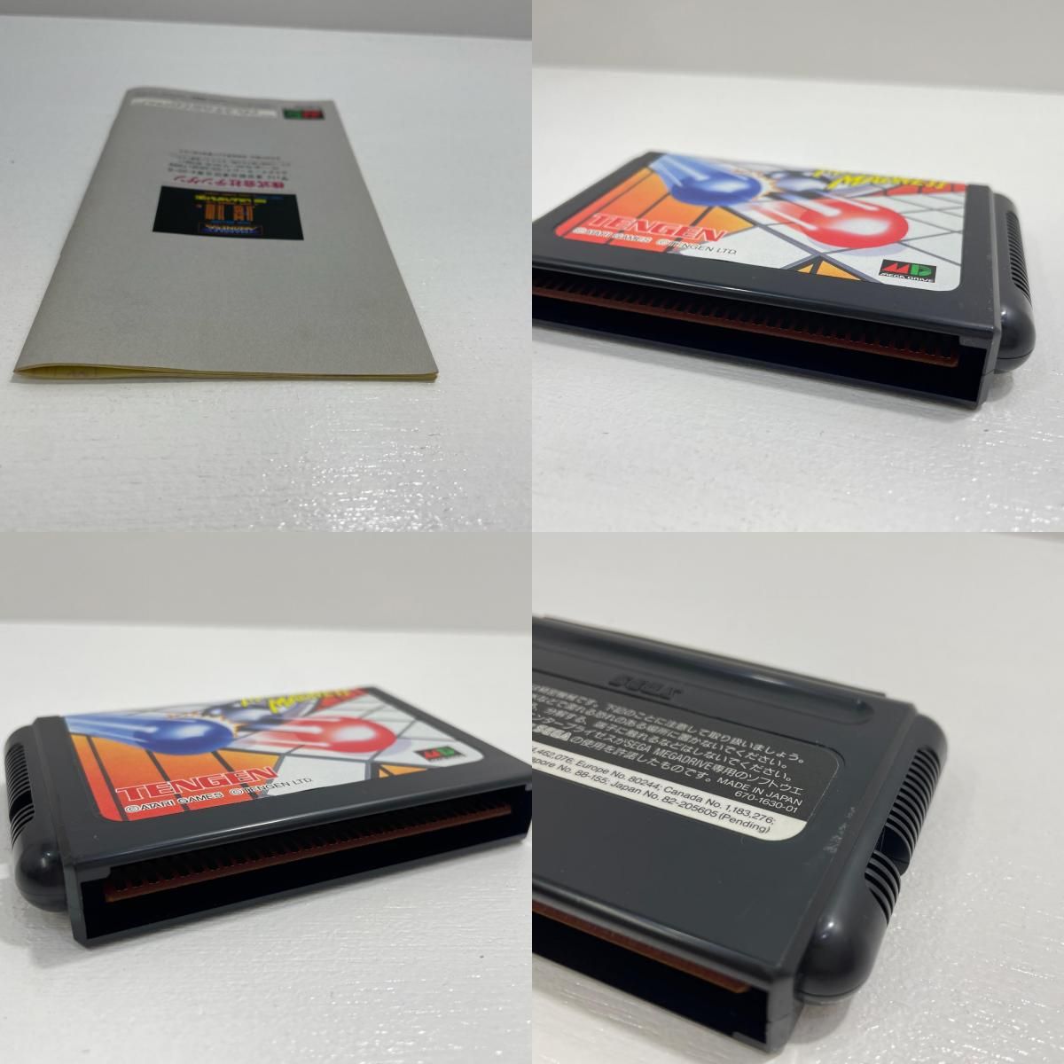 【尾張小牧店】 中古  | テンゲン ゲームソフト　メガドライブ マーブルマッドネス ※ハガキあり T-48113　 1993年製 【607】 尾張小牧店】 中古 | テンゲン ゲームソフト メガドライブ マーブル